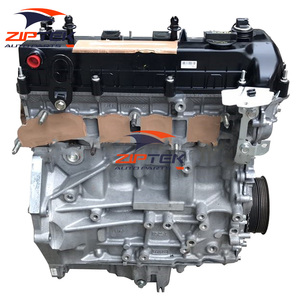 Ensemble moteur CAF488Q1 <span class=keywords><strong>2</strong></span>.0L 104KW à aspiration naturelle pour <span class=keywords><strong>Ford</strong></span> <span class=keywords><strong>Focus</strong></span>, moteur nu - Product Image 1
