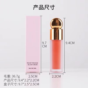 Logo-free The <b>blush</b> is natural and translucent giving a smooth and delicate finish to the cheeks, with a light and thin texture - Product Image 6