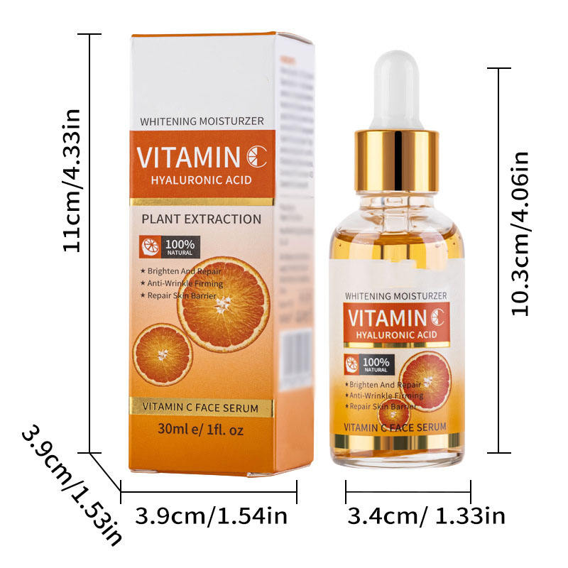 วีซี เอสเซนส์ เซรั่ม