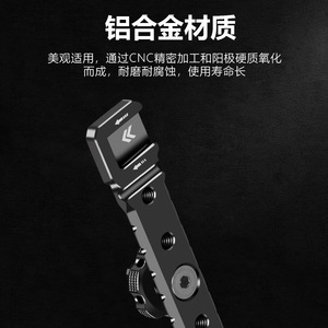 Xinwenxun Dual Cold Shoe Mount Aluminum Alloy Quick Release <b>Camera</b> Accessory For Video <b>Stabilizer</b> Cage - Product Image 2