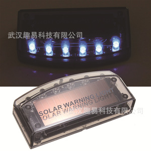 Luz de Advertencia Solar de 60 mm x 26 mm x 13 mm, Luz Estroboscópica de Alarma Antirrobo para Automóvil, Alimentada por Energía Solar, Azul - Product Image 4