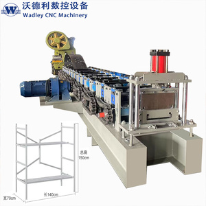 Machine de profilage à rouleaux entièrement automatique pour plaques de plateformes, échelles, marches et pédales en acier galvanisé - Product Image 5