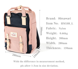 กระเป๋าเป้สะพายหลังสำหรับใส่แล็ปท็อปขนาด 14 นิ้ว รุ่น <span class=keywords><strong>Himawari</strong></span> 2023 188L รุ่นใหม่ล่าสุด ทำจากไนลอนกันน้ำ สีครีม สำหรับผู้หญิง - Product Image 4