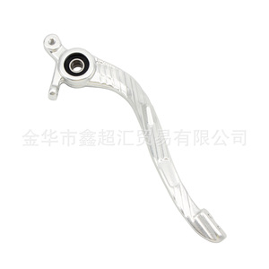 ก้านเบรกมอเตอร์ไซค์ Zuqing ขนาด 240 มม. สีดำเงิน สำหรับ KTM GAS Husqvarna 2024 NC23 รุ่นปรับแต่ง - Product Image 2