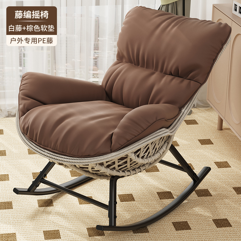 Upgraded gray-brown mat (handmade rattan)