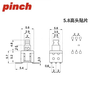 สวิตช์ร็อคเกอร์ 5.8x5.8 มม. แบบติดตั้งบนพื้นผิว ทนความร้อนสูง ไนลอนสีดำ SPST สวิตช์แบบอิสระสำหรับการติดตั้งบนแผง - Product Image 3
