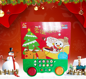 Meilleur Livre Audio de Noël pour Enfants Apprentissage Livre Sonore à Boutons avec Carton Écologique et Impression Numérique - Product Image 2