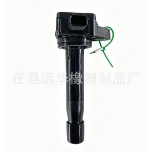 คอยล์จุดระเบิด 30520-R70-A01 สำหรับอะไหล่รถยนต์ฮอนด้า YH-7016 - Product Image 3