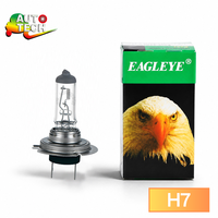 Ampoule halogène H7 PX26D neuve pour phare de voiture, base en acier inoxydable, ajustement universel, 12V 55W, vente en gros du fabricant