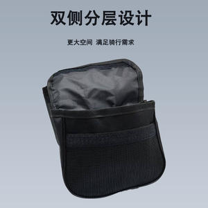 Bolsa de Cuadro Delantero para Bicicleta de Montaña, Moderna, Azul, Gran Capacidad, Impermeable, con Bolsillo para Celular - Product Image 5