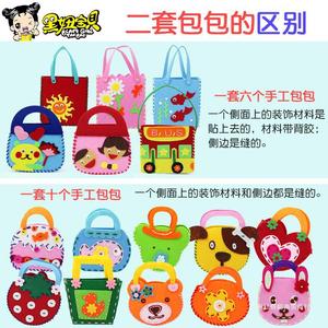 Children Felt Craft <b>Kit</b> Diy Bag Making Non Woven Fabric Sewing For Kids Ages 3 8 Girls Creative Playset - Product Image 5