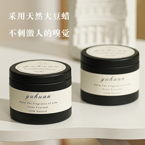 Yuhuan Scented Candle Soy Wax Black Tin Can 80g Home Decoration Aromatherapy Gift - Product Image 3