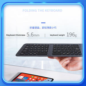 Custom Logo Folding <b>Keyboard</b> Full Size Foldable <b>Keyboard</b> Foldable Azerty <b>Keyboard</b> With Numeric Keypad - Product Image 2