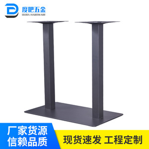 Metal Table Legs 400*700 Steel Plate Heavy Duty Industrial Design for Dining Table - Product Image 5