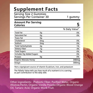 Factory Wholesale Gold Himalayan Shilajit Gummies with Organic Manuka Honey Shilajit Improves Memory Brain Functioning Gummies - Product Image 2