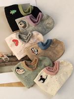Collants pour femmes avec motifs brodés de dessins animés, article le plus vendu