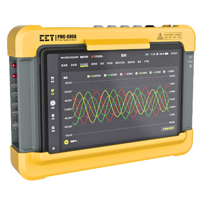 Handheld LCD Display 4G WiFi Ethernet Three Phase Power Quality Analyzer Electric Meter with 0.1 Class Accuracy and 128GB EMMC