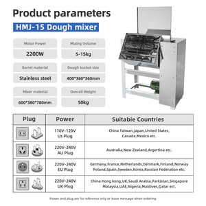 Professional Commercial Heavy Duty Dough Mixer Machine Material <b>Flour</b> for Bread Dough Mixing Fully Automatic Dough Mixer Commerc - Product Image 2