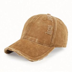 Gorra de Béisbol Desgastada de Alta Calidad para Hombre y Mujer, Estilo Retro, Personalizable - Product Image 4