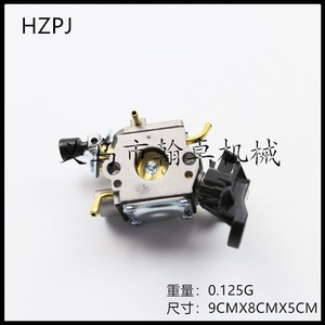Carburadores para Motosierra Husqvarna 450 450E 445 445E, Accesorios Esenciales para Modelos HZPJ Husqvarna - Product Image 4