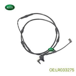 <span class=keywords><strong>Linea</strong></span> freno anteriore marchio RuvJs LR033275 per Land Rover <span class=keywords><strong>Sport</strong></span> Range Rover 2014 - Product Image 4