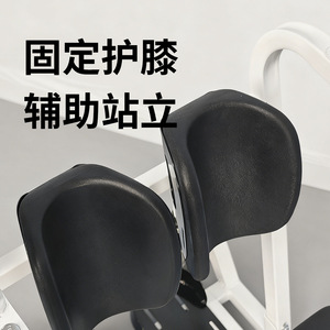 Déambulateur Taih avec siège pour la rééducation et l'aide à la mobilité - Product Image 4