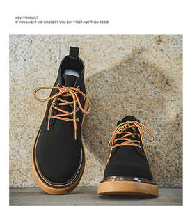 Botas Chukka de Moda, Estilo Primavera 2026, Botas de Trabajo con Suela Gruesa, Zapatos de Cuero Sencillos y Versátiles para Hombre - Product Image 3