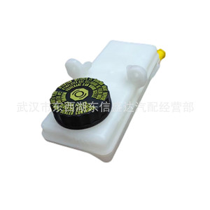 ถังน้ำมันเบรก Peugeot Citroen 463588 9680931580 สำหรับ 307 อะไหล่ทดแทน - Product Image 1