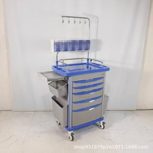 Carrito de Tratamiento Médico Multifuncional ZY690 con 4 Ruedas, Cajón y Cesta para Uso Hospitalario - Product Image 1