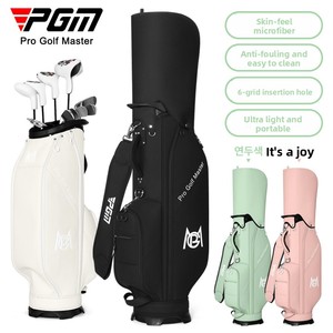<span class=keywords><strong>Sac</strong></span> de golf PGM pour hommes et femmes, <span class=keywords><strong>sac</strong></span> de golf léger <span class=keywords><strong>en</strong></span> <span class=keywords><strong>cuir</strong></span> microfibre standard, imperméable et anti-salissure - Product Image 2