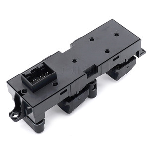 Interrupteur de commande de lève-vitre Volkswagen 1GD959857B, interrupteur principal de lève-vitre électrique 12V, interrupteurs automatiques - Product Image 3