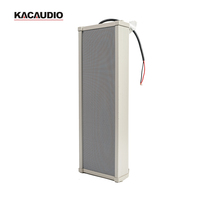KACAUDION 630 Solution Personnalisée Tout-en-un, Sortie Audio à Faible Distorsion, Haut-parleur Colonne Multi-usages pour Home Cinéma