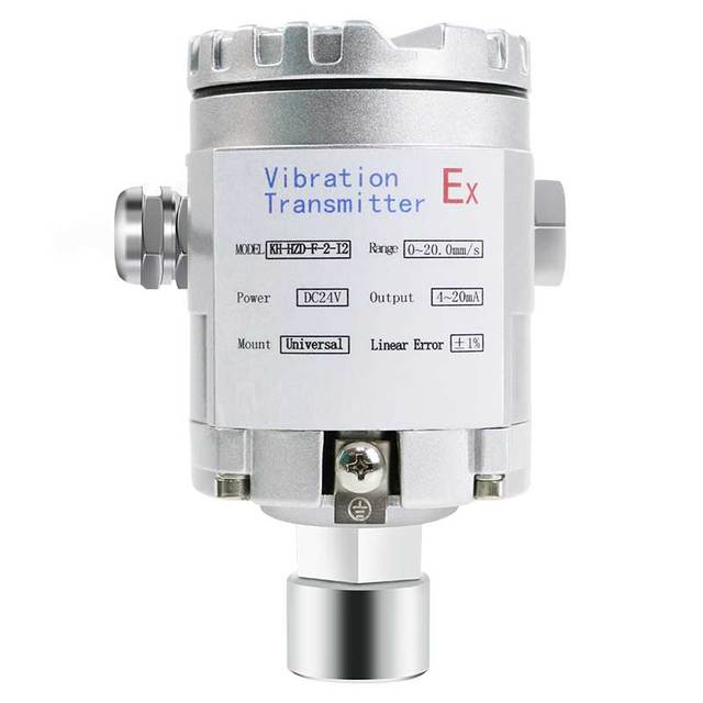 Three-axis Acceleration Explosion-proof Torque Sensor Load Cell Fan Motor Integrated Displacement Transmitter Vibration Probe