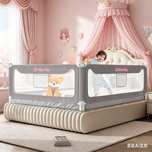 <strong>Bed</strong> <strong>Rail</strong> for Toddlers, Stable Protective <strong>Bed</strong> <strong>Side</strong> <strong>Rails</strong>, Baby Bedrail Guard for Twin Full Queen &amp; King Size <strong>Bed</strong> - Product Image 1