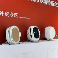 Analizador Facial de Piel con IA Multilingüe Personalizado y Popular, con Función de Simulación de Edad, Modelo M9, con WiFi, Enchufe Europeo, Negro y Oro Rosa