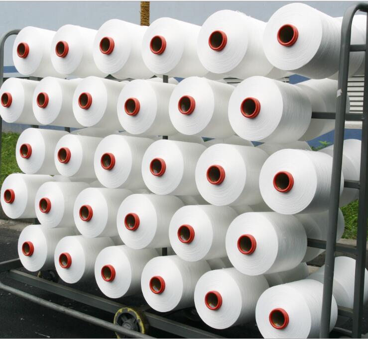 High Quality Air Covered Yarn 75D