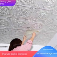 Autocollants muraux modernes imperméables insonorisants décoratifs en mousse XPE géométrique pour salon – Fabriqués en Chine