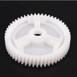 Engrenage de lève-vitre Mazda G22C5958X pour Mazda 3, pièce de rechange pour réparation - Product Image 4