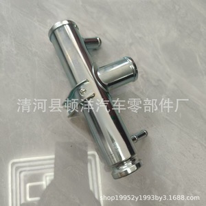 Manguera de Refrigerante con Conector en T para Suzuki 17550-81A00, Fabricada en Hierro, para Reemplazo y Reparación - Product Image 4