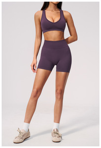 Ensemble de yoga sans couture pour femme : Leggings, shorts sexy, capri, body de fitness, soutien-gorge de sport, débardeur de sport - Product Image 2