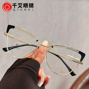 Gafas de Moda para Mujer Qianai Cat Eye con Montura Metálica Js9 1 1095, Montura Completa, Anti Luz Azul - Product Image 1