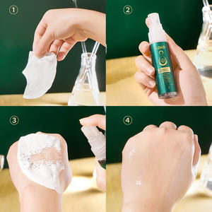 Adad גלוקאני מיובש בהקפאה, המצח שילוב טלאי טלאי תיקון המצח סיטוני נגד קמטים - Product Image 5