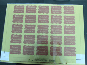 Bán buôn in ấn Số serial Sticker cuộn, giá tốt nhất giấy mã vạch Sticker tùy chỉnh - Product Image 3