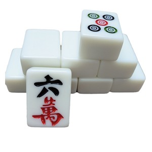 <b>Mahjong</b> Tiles <b>Set</b> Melamine Handmade White Jade Style 40 Pieces For Home And Dormitory Use - Product Image 5