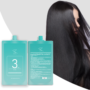 SHUJI desarrollador de peróxido profesional mejor precio OEM/ODM venta al por mayor crema oxidante para el cabello Natural Color de cabello profesional - Product Image 1