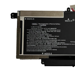 Batería de 11.58V 68.4Wh 5673mAh SS06XL M73478-005 M73478-006 M64310-AC1 HSTNN-OB2M para Portátil <span class=keywords><strong>HP</strong></span> Elite <span class=keywords><strong>Dragonfly</strong></span> Serie G3 - Product Image 2