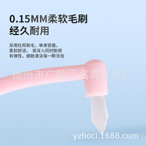 Brosse à dents Wisdom, lot unique, brosse orthodontique pour implants, avec des poils doux et pointus pour le nettoyage interdentaire - Product Image 6