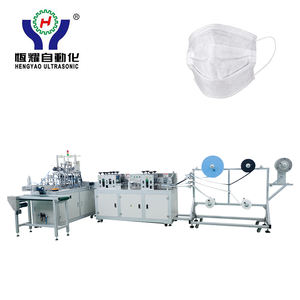 The Great Feedback And High Speed 1+1 3D Mask Machine - Product Image 6
