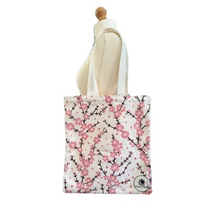 Sac fourre-tout en toile à imprimé floral, sac à bandoulière réutilisable et écologique pour femmes, pour les trajets quotidiens, les voyages, toutes saisons - Product Image 1