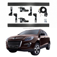 Marchepieds latéraux en alliage d'aluminium de haute qualité pour SUV Luxgen 7 2011-2023, accessoires extérieurs automobiles